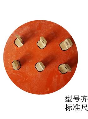 Y Y2-315电机接线柱355-400圆形接线板 接线端子纯铜螺柱电机配件