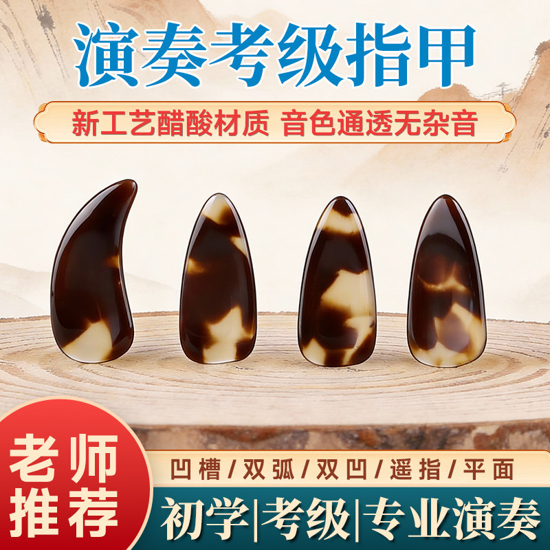图2
