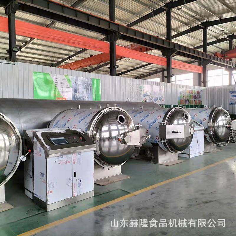 果蔬脆片加工机器苹果大枣脆片加工设备新鲜蔬菜水果干燥设备,淘宝优惠券,粉丝福利购,淘宝优惠卷