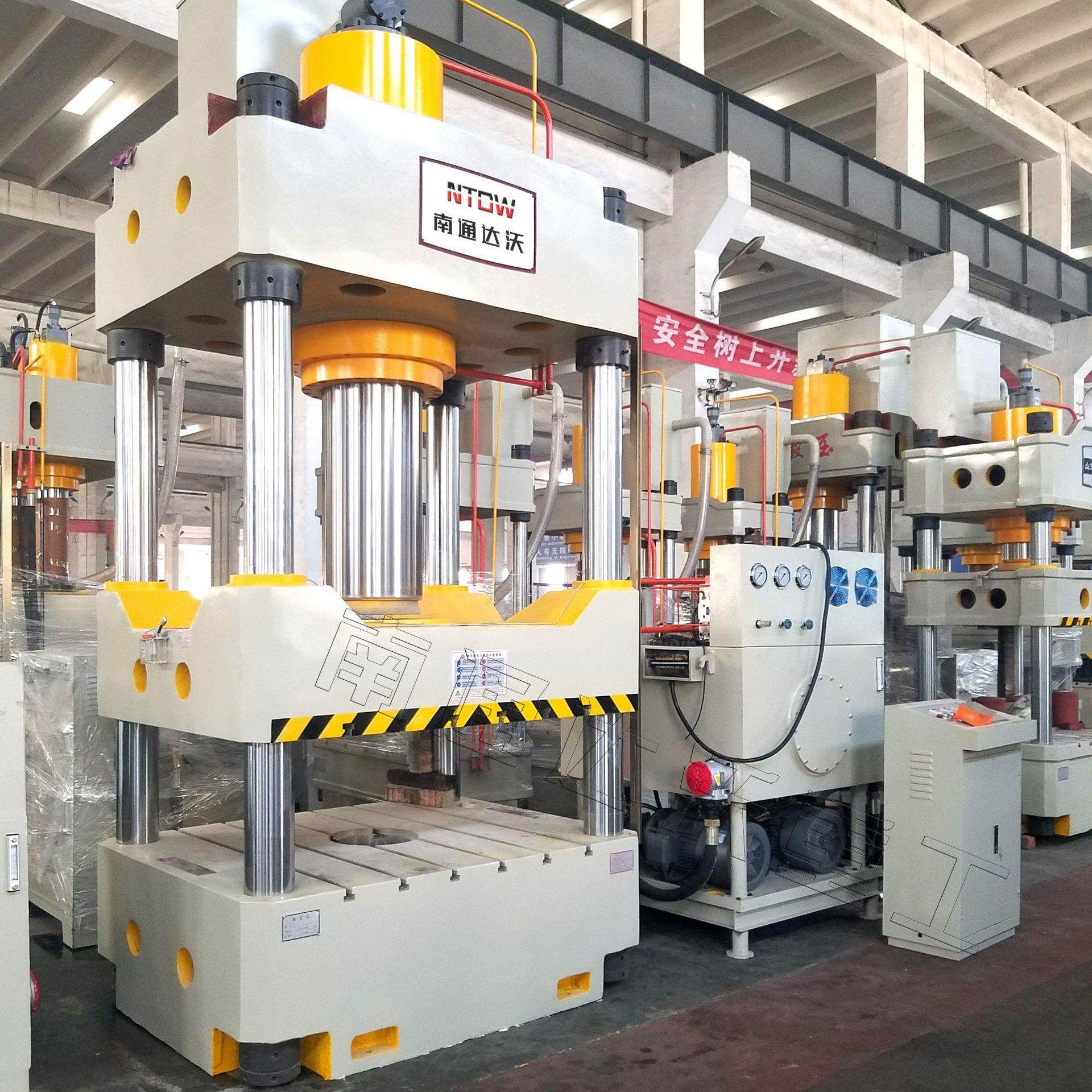 厂家直销大型三梁四柱液压机500T四柱油压机500吨四柱液压机,淘宝优惠券,粉丝福利购,淘宝优惠卷