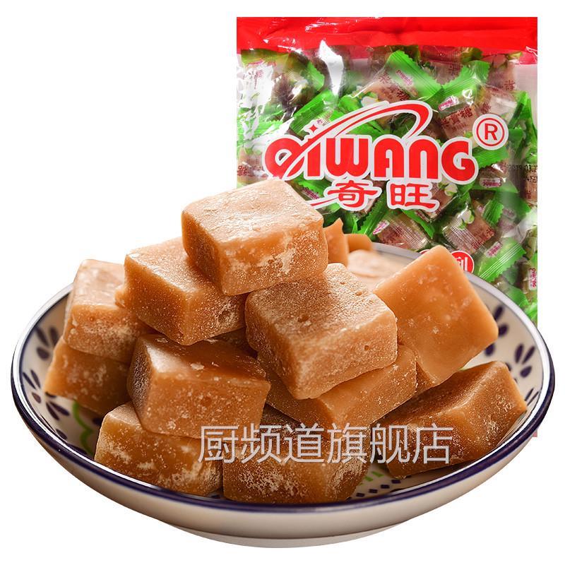 百草秋梨膏糖老式薄荷味清凉老式小方块糖儿童休闲办公小零食糖果 - 图3