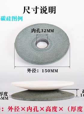 碟形砂轮片白铬棕刚玉陶瓷磨床齿轮磨刀机五金工具D100125150