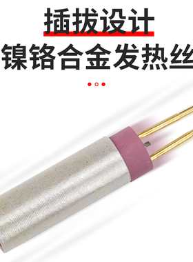 PVC塑胶地板焊接枪地板贴焊线地板革工具pp板热熔焊接机ppr塑料焊