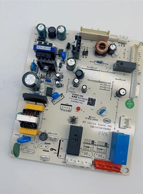 原装澳柯玛双门冰箱BCD-560WDH/WPG主控电脑电源板控制板配件大全