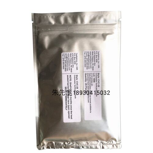 AATCC CVC 25摩擦校正布摩擦校准布Crockmeter Verification Clot - 图2