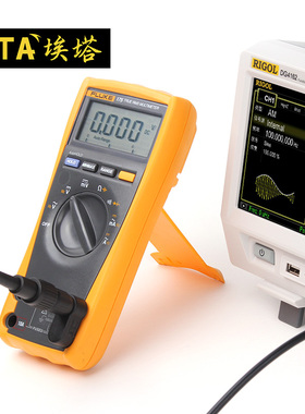 ETA3251 BNC公头转4mm双插转接器 示波器万用表配件安全型转接头