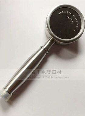 304不锈钢花酒淋浴花洒喷头超强增压莲蓬头手持洗澡淋雨花伞家用