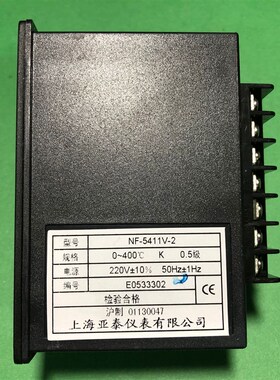 NF-5411V-2上海亚泰仪表温控器NF-5401V 5412V 5421V 5431V 5441V