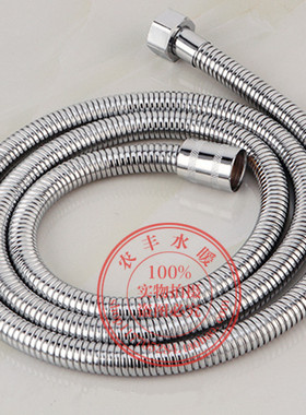 酒店专用耐摔花洒淋浴 增压拆洗白色塑料单功能手持喷头包邮