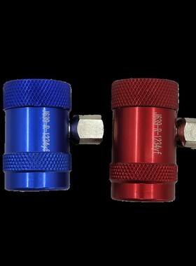 汽车空调加氟工具R1234yf加氟表压力表冷媒雪种加液充氟表捷豹