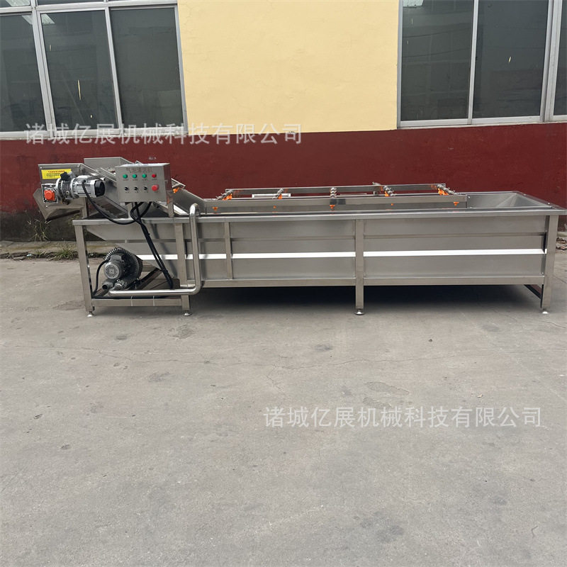 大型果蔬起泡清洗机大枣清洗设备海鲜清洗机,淘宝优惠券,粉丝福利购,淘宝优惠卷