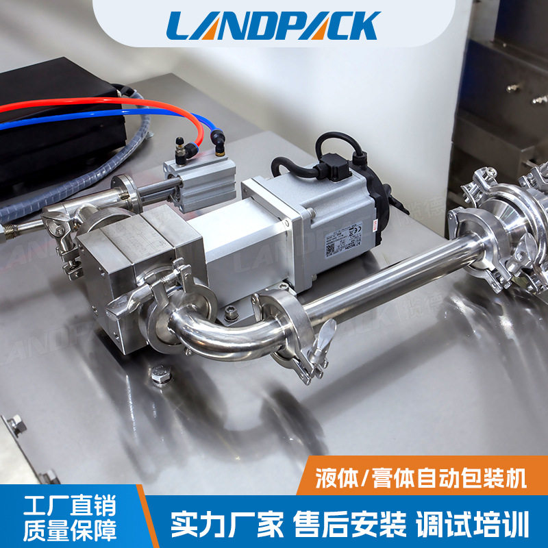 全自动漱口水包装机 混合蔬菜汁条包灌装机 柠檬原浆刺梨汁包装机,淘宝优惠券,粉丝福利购,淘宝优惠卷