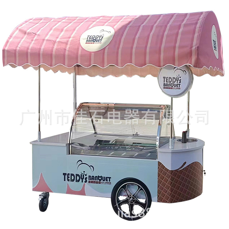 厂家供应户外摆摊车110V9盘雪糕车 gelato cart冰淇淋手推车-图3