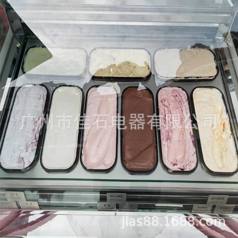 厂家供应户外摆摊车110V9盘雪糕车 gelato cart冰淇淋手推车-图1
