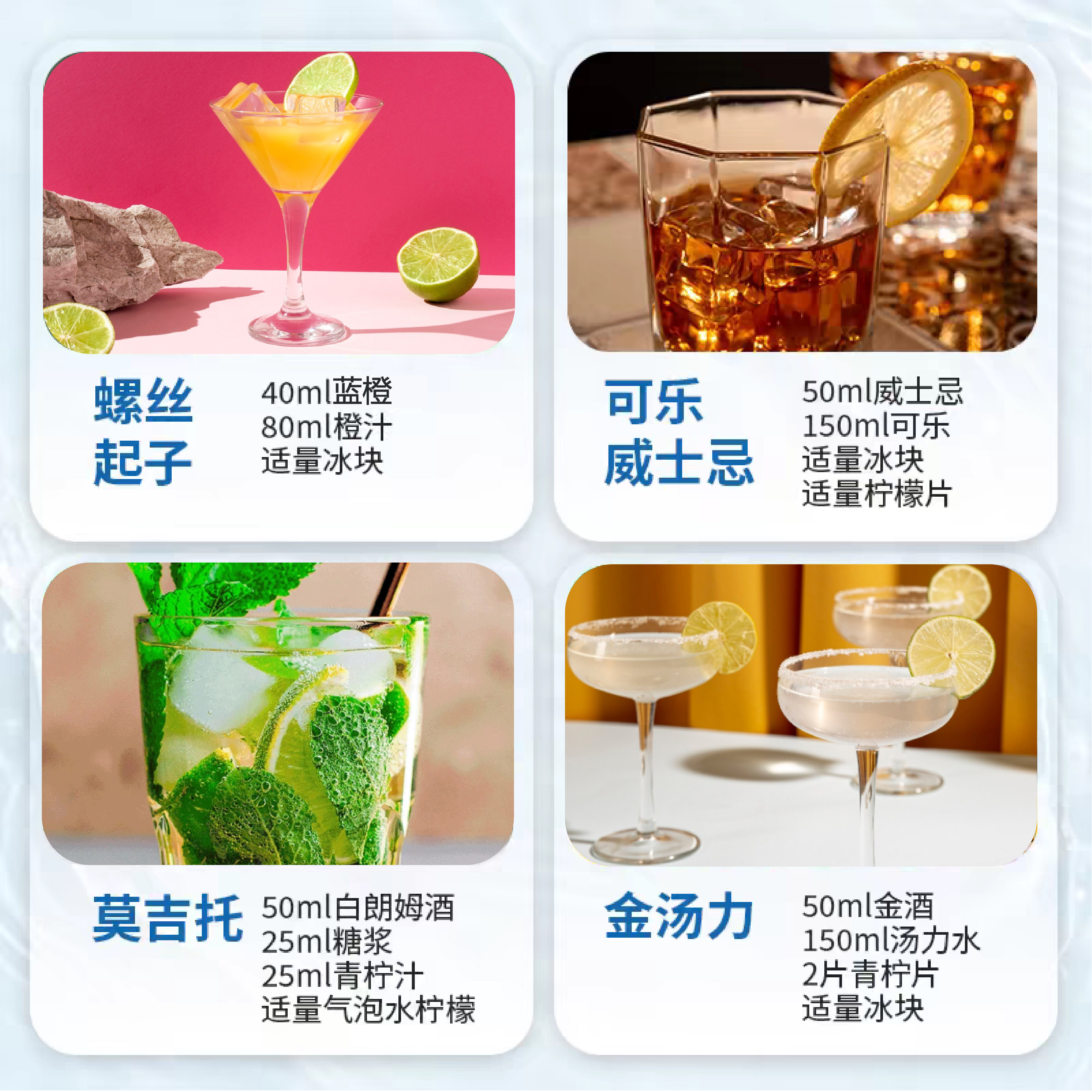 Lovelyred小荭九洋酒威士忌调酒基酒套装鸡尾酒官方正品Whiskey,淘宝优惠券,粉丝福利购,淘宝优惠卷