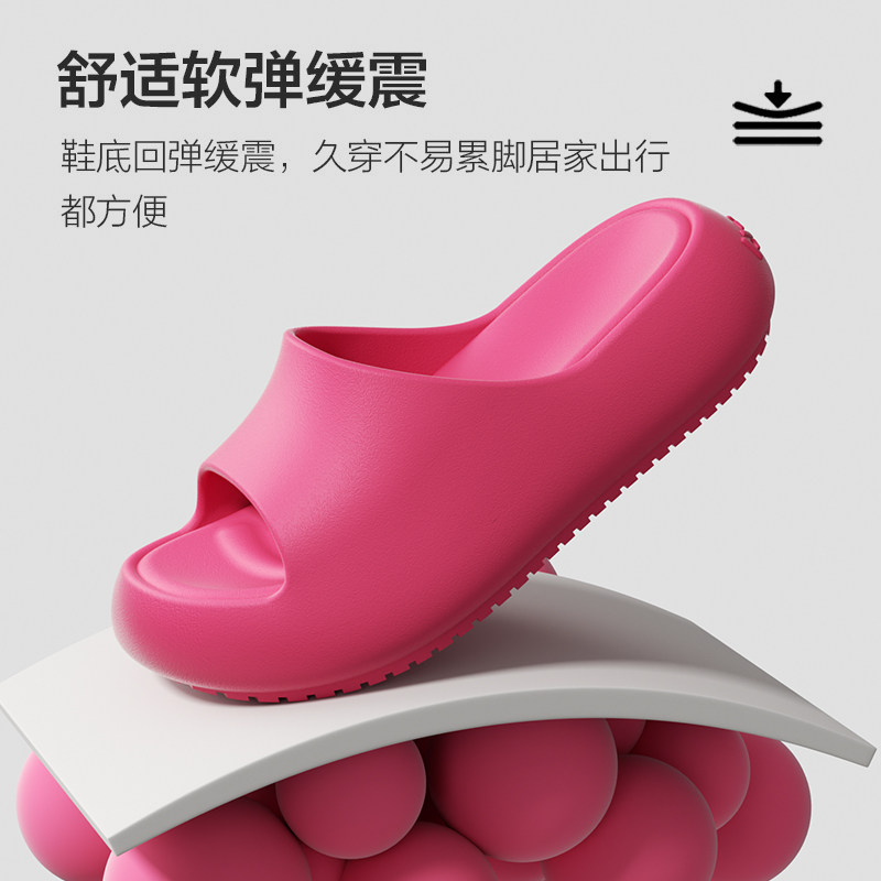 朴西厚底增高女士拖鞋春夏季新款家居静音凉拖鞋外穿防滑防臭凉拖,淘宝优惠券,粉丝福利购,淘宝优惠卷