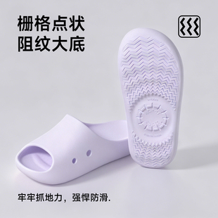 朴西eva防滑软底情侣拖鞋