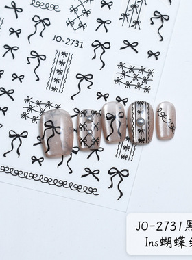 法式飘带蝴蝶结美甲贴纸2026新款黑白粉蓝金银色背带胶指甲贴片