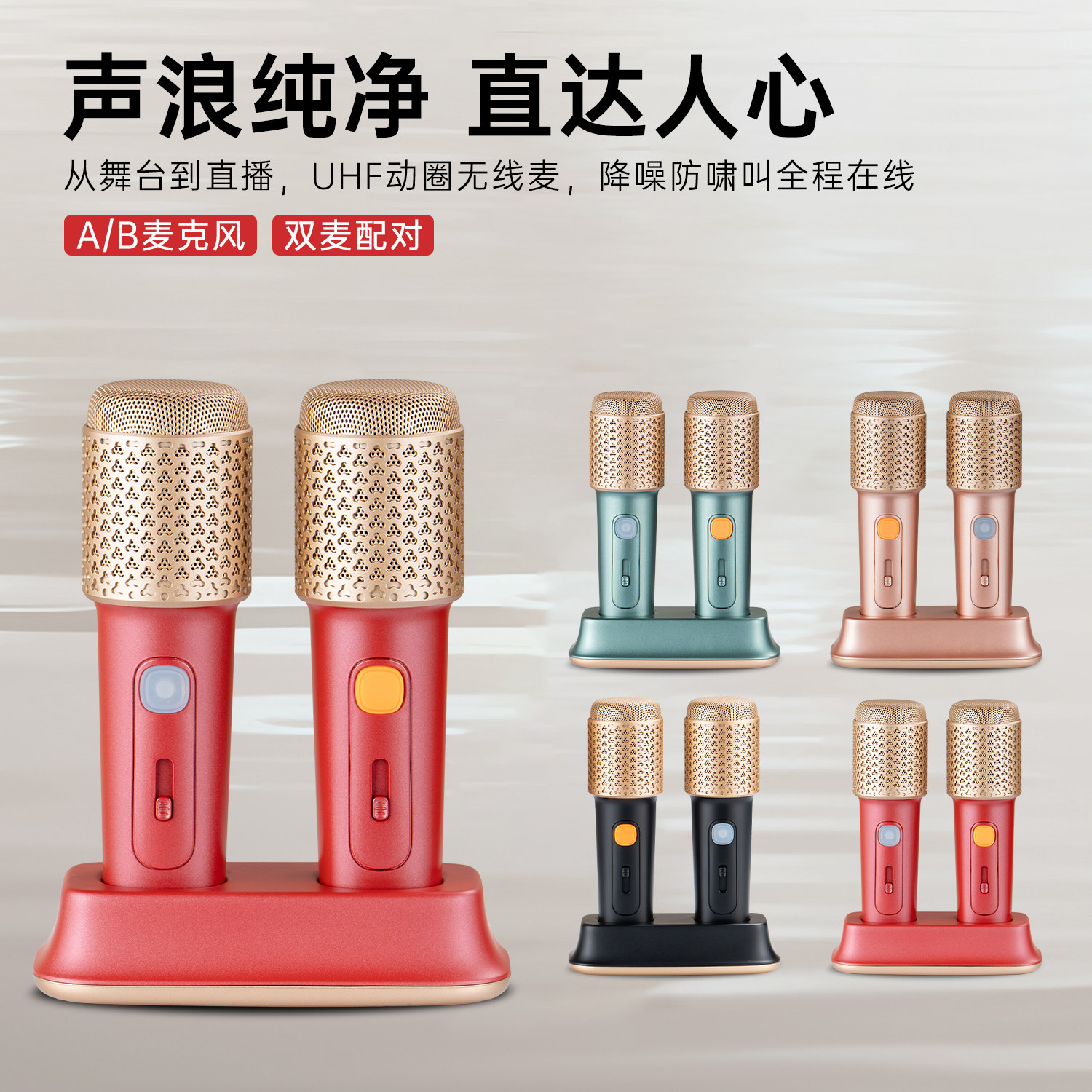 图4