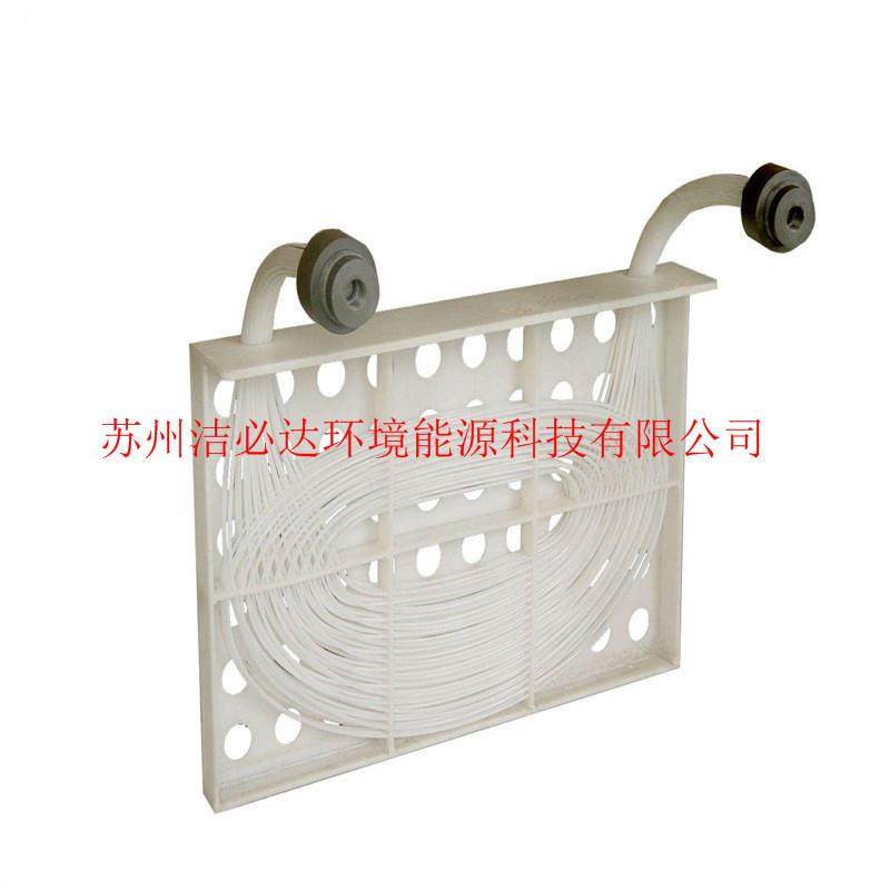 沉浸式聚四氟乙烯换热器反应釜间壁式四氟塑料换热器,淘宝优惠券,粉丝福利购,淘宝优惠卷