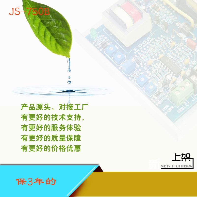 直流电机调速器DC90-110-180-200V直流马达控制器 - 图2