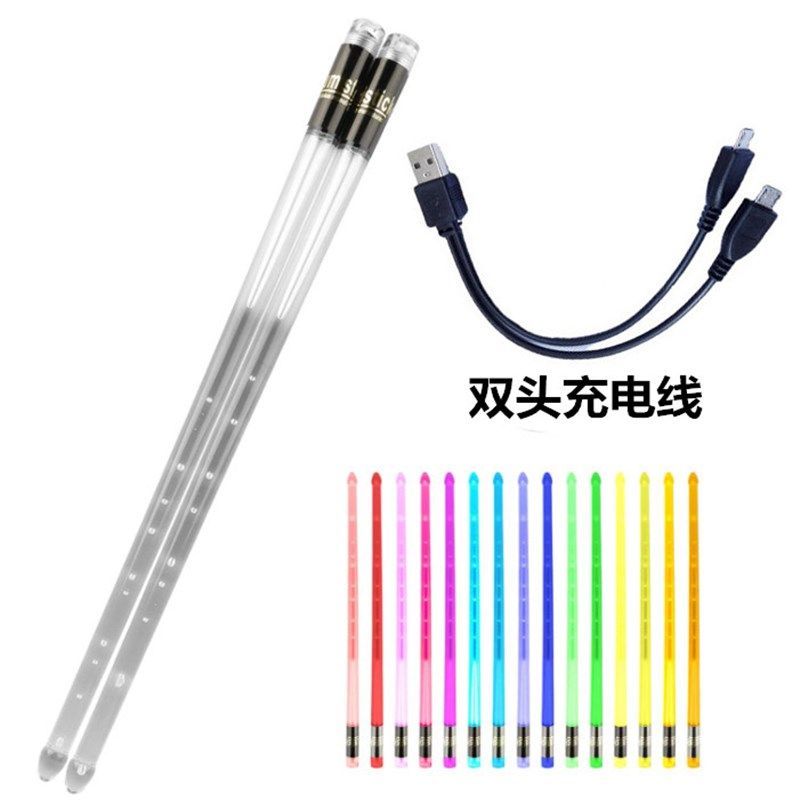 LD发光鼓棒色渐变U充电带关爵士子鼓夜光鼓槌舞台表演,淘宝优惠券,粉丝福利购,淘宝优惠卷