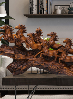 八骏雄风马摆件客厅酒柜电视柜装饰品办公室桌面摆设乔迁开业礼品