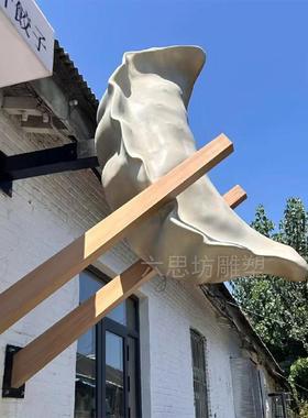仿真大包子模型小红书同款摆摊车顶装饰大饺子摆件玻璃钢雕塑定制