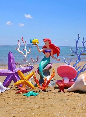 户外海洋主题装饰仿真贝壳玻璃钢雕塑沙滩卡通美人鱼摆件珊瑚模型