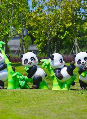 户外创意卡通熊猫大型玻璃钢雕塑小区草坪仿真动物模型落地大摆件
