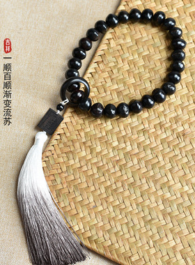 原生态原籽木患子佛珠手串无患子菩提黑檀女跑环福珠渐变流苏手持