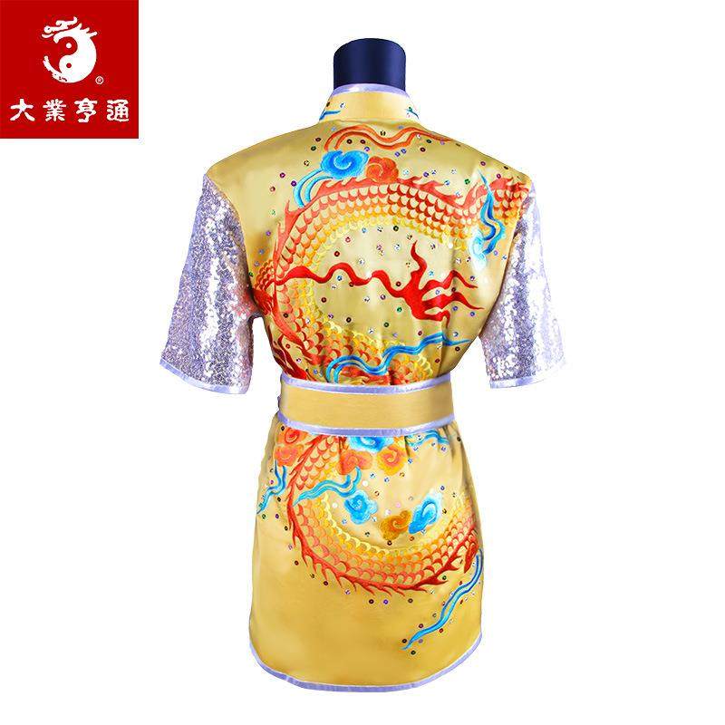 大业亨通儿童武术服男长拳南拳练功表演女儿童中国风运动演出春秋,淘宝优惠券,粉丝福利购,淘宝优惠卷