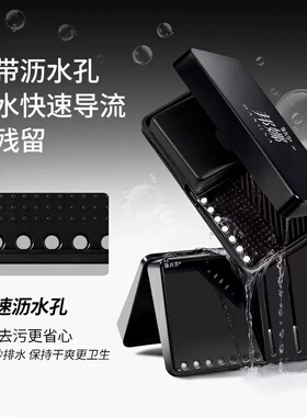 迷你洗刷搓衣板！粉扑刷子大扫除