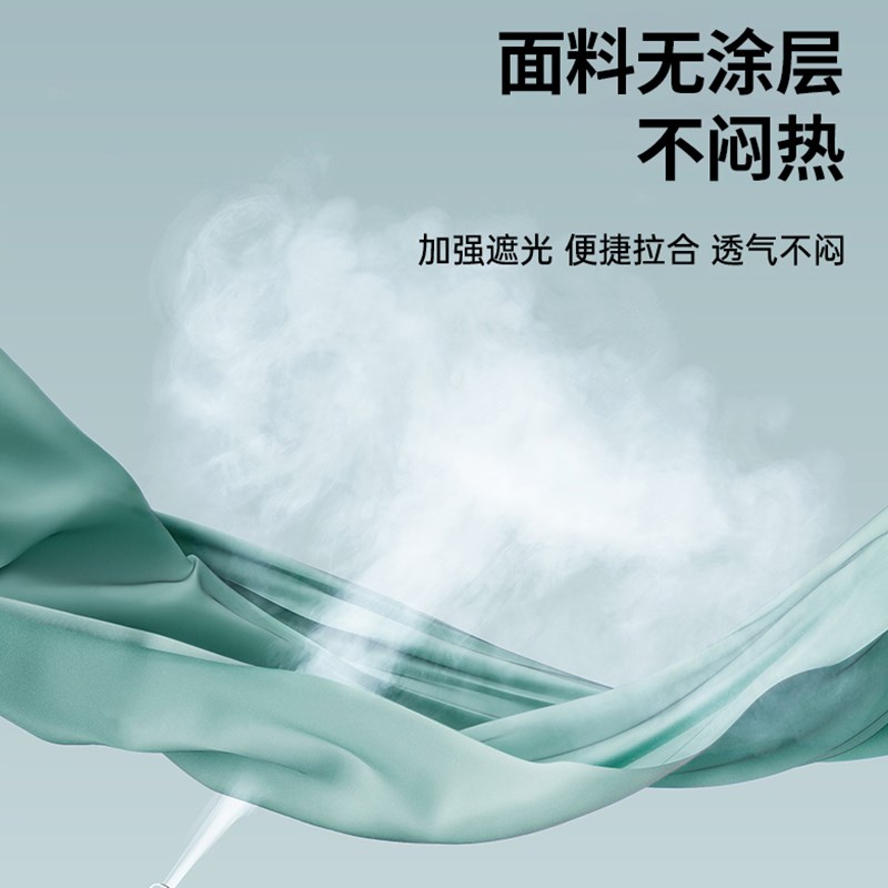强遮光女大学生宿舍上铺全包蚊帐D床帘一体式无涂层寝室免安装 - 图1