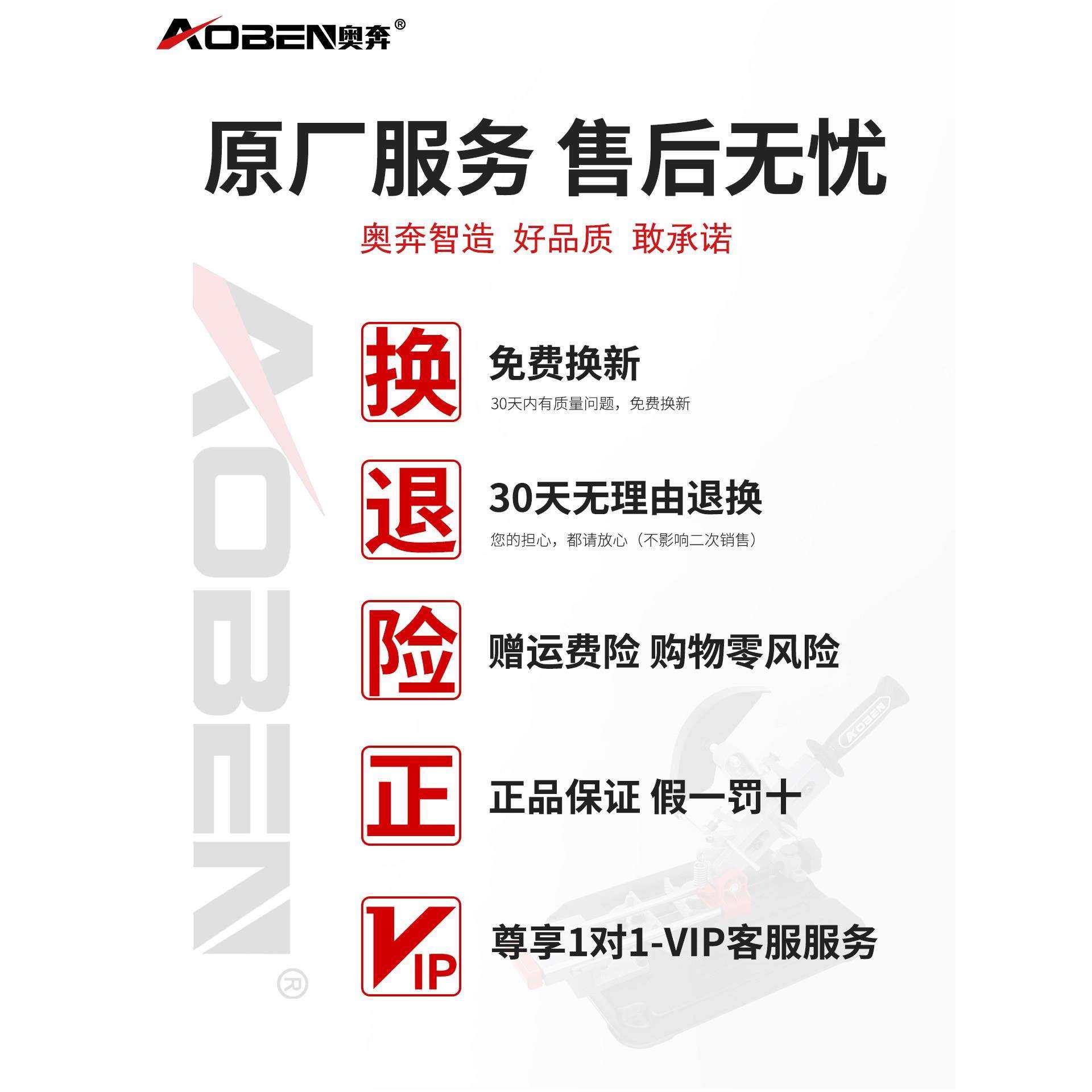 奥奔角磨机改装电链锯链条电锯家用小型手持电据多功能木工切割锯,淘宝优惠券,粉丝福利购,淘宝优惠卷