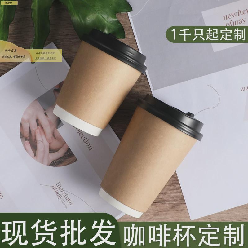 一次性茶杯托单双四杯托可卖降解外奶打包杯架子咖料啡饮饮品默认 - 图2