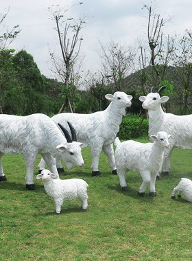 仿真山羊玻璃钢雕塑户外花园草坪公园林景观动物装饰绵羊落地摆件