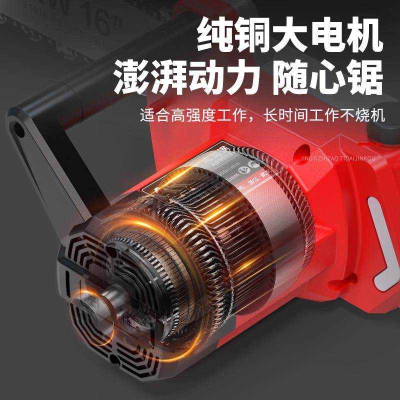 奥奔电锯家用锯树小型手持伐木锯220v手电锯电动木工链条锯电链锯,淘宝优惠券,粉丝福利购,淘宝优惠卷