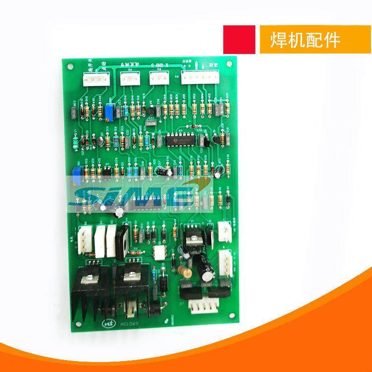 IGBT逆变气保焊机控制板MIG 270送丝板电路板佳多种配件NBC315,淘宝优惠券,粉丝福利购,淘宝优惠卷