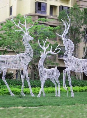 金属铁艺不锈钢丝镂空鹿雕塑发光梅花鹿动物园林景观装饰落地摆件