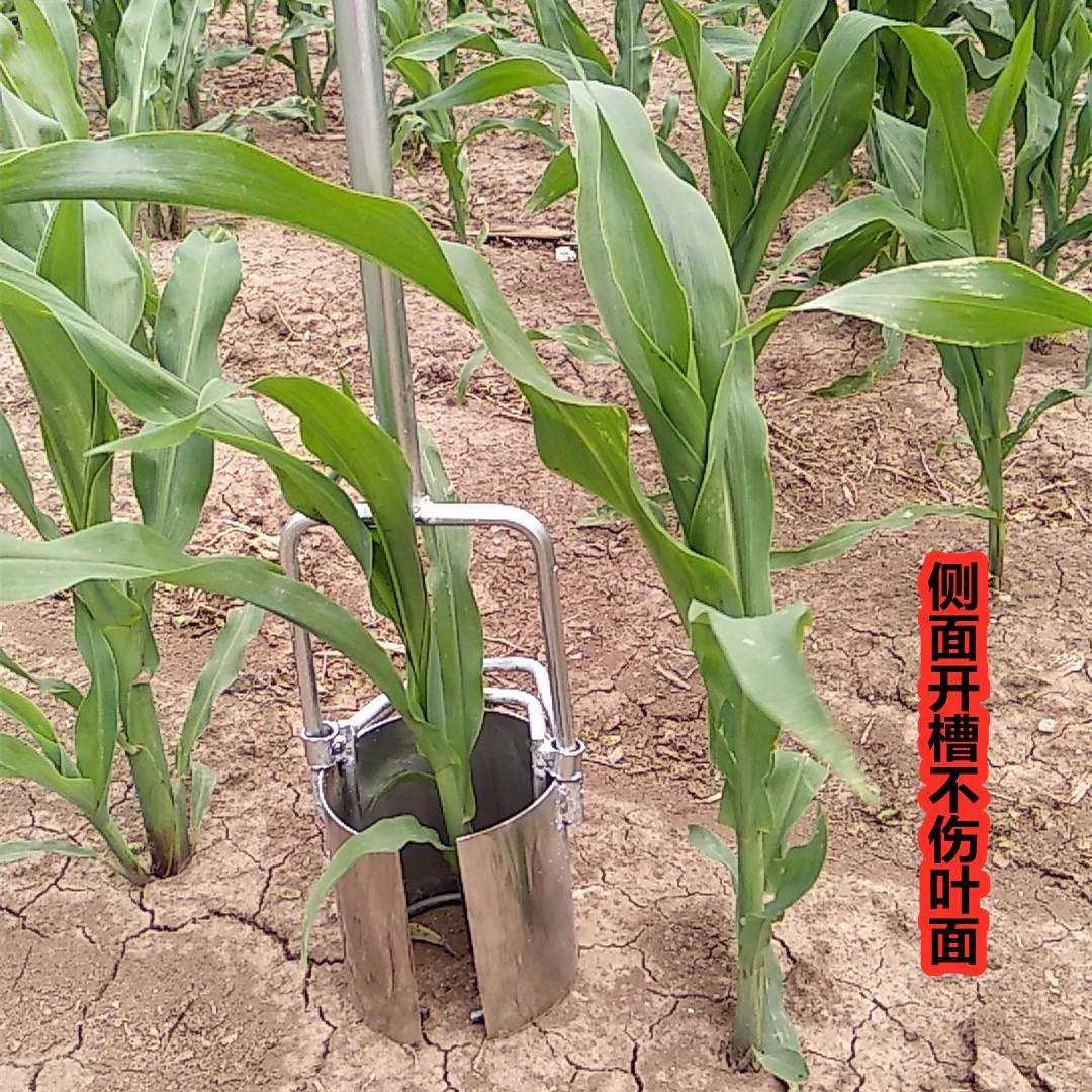 移苗器移栽器不锈钢大脚蹬舒适加密焊接补玉米苗耕种机械,淘宝优惠券,粉丝福利购,淘宝优惠卷