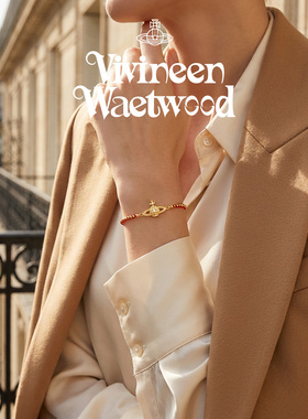 西太后土星编织红绳本命年手链