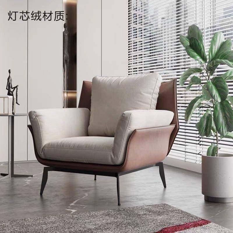 意式轻奢极简单人椅咖啡厅客厅阳台新中式现代懒人椅躺休闲沙发椅,淘宝优惠券,粉丝福利购,淘宝优惠卷