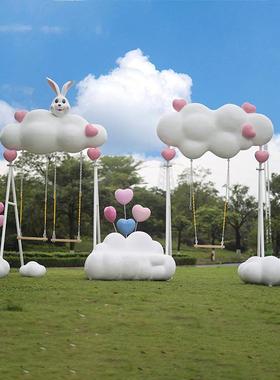 网红云朵秋千座椅商场售楼美陈装饰景区民宿气球云朵拍照打卡摆件