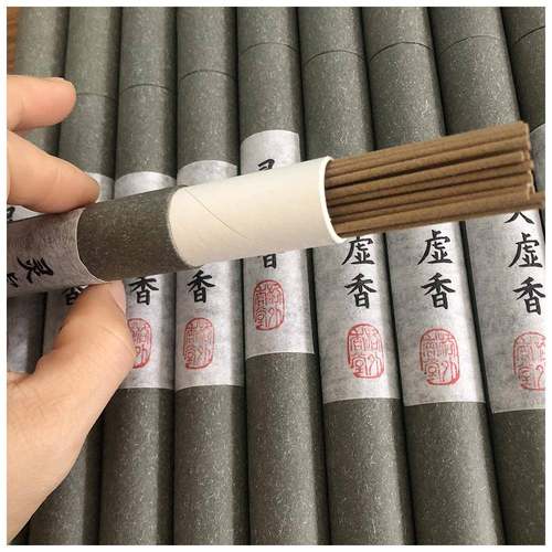 标价就是一筒20克装的价哦！灵虚香 线香 香友们反馈比较好的 - 图1