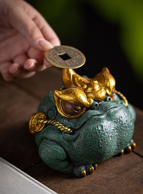 中式天机金蟾招财高档彩金业乔迁礼品创意家居客厅桌面装饰