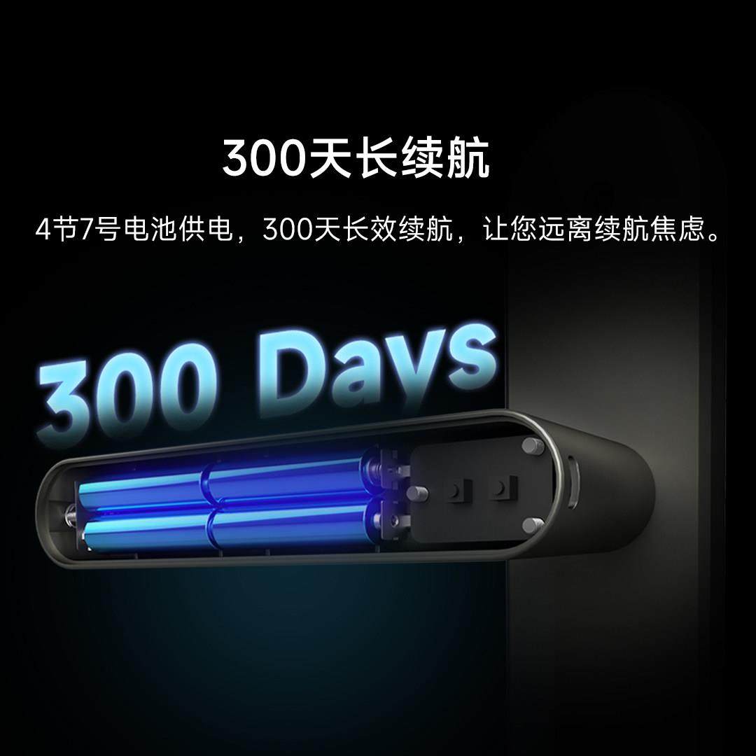 智能房门锁S5连体版米家指纹锁密码锁木门出租房门办公室电子锁,淘宝优惠券,粉丝福利购,淘宝优惠卷