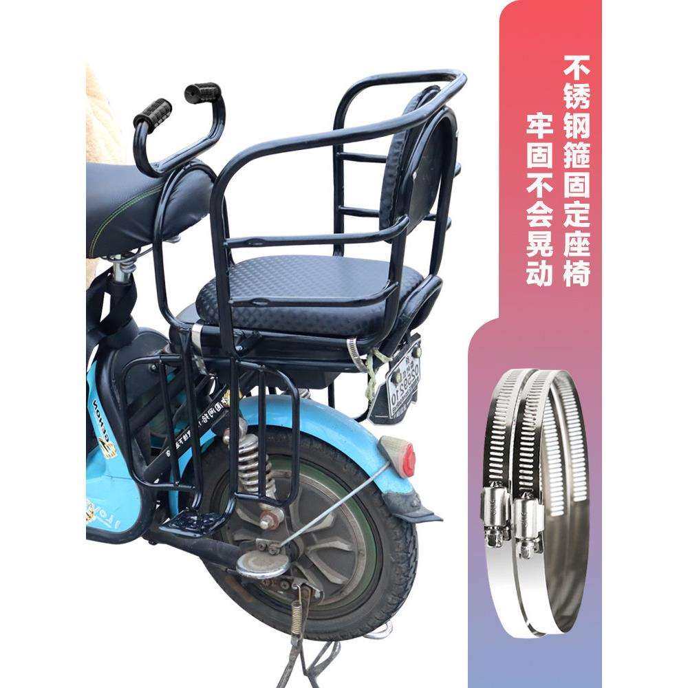 自行车后置儿童座椅代驾电动车后置宝宝安全座椅加厚坐垫加大空间,淘宝优惠券,粉丝福利购,淘宝优惠卷