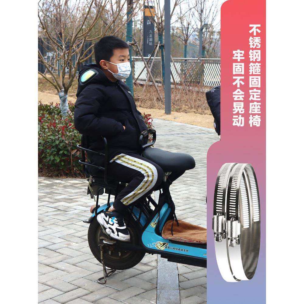 自行车后置儿童座椅代驾电动车后置宝宝安全座椅加厚坐垫加大空间,淘宝优惠券,粉丝福利购,淘宝优惠卷