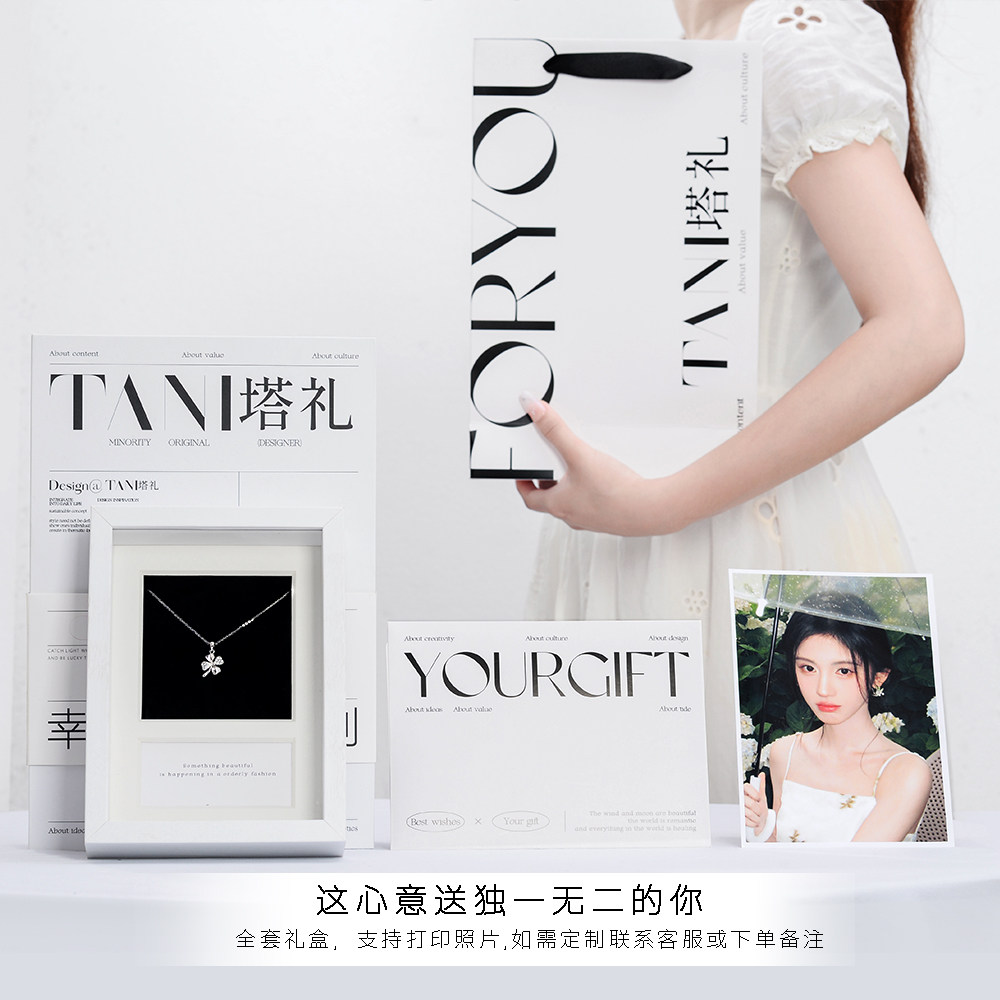 taname好运常在项链塔礼四叶草项链小众设计锁骨链生日礼物送女生